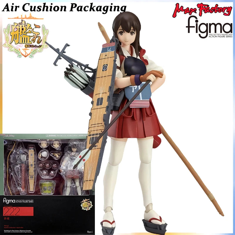 Max Factory Kantai Collection Kumano Kai Ni Akagi Amatsukaze Renzouhou Kun Figma Action Figure Model Toy Official Licensed