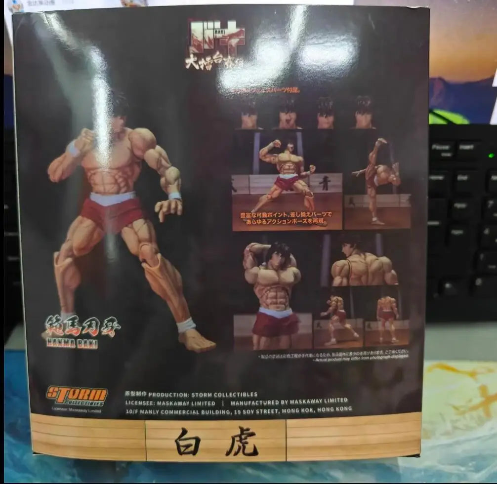 17cm Ko Storm Toys Grappler Baki Anime Figurine Hanma Baki Action Figure 1/12 Scale Exquisite Moveable Collection Christmas Gift