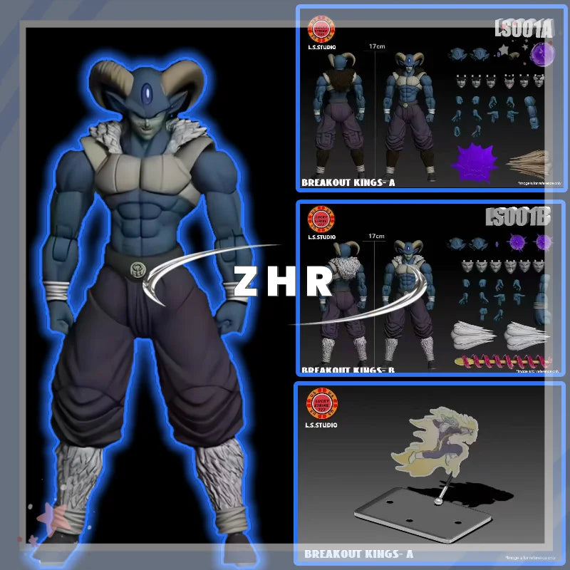 Dragon Ball LS Studio Breakout King Moro A/B 1/12 Viel Glück Modell Animation Modell Action Figur Spielzeug Sammlung Geschenk