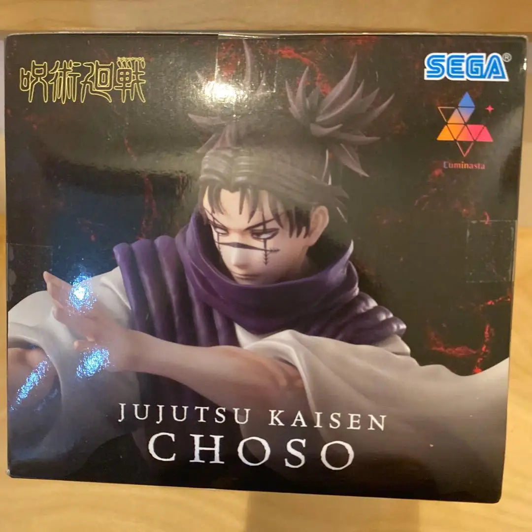 In Stock SEGA Luminasta Jujutsu Kaisen Ⅲ：Culling Game CHOSO PVC Anime Action Figures Model Collection Toy