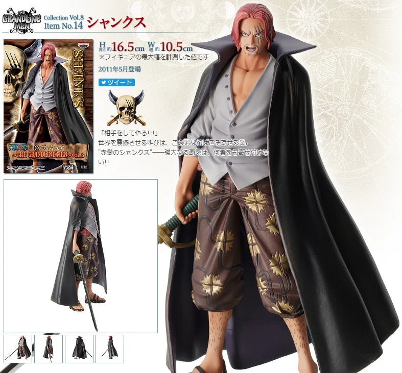 Banpresto One Piece Genuine Dxf Great Route Luffy Sauron Sanji Group Jingpin Figure Birthday Gift