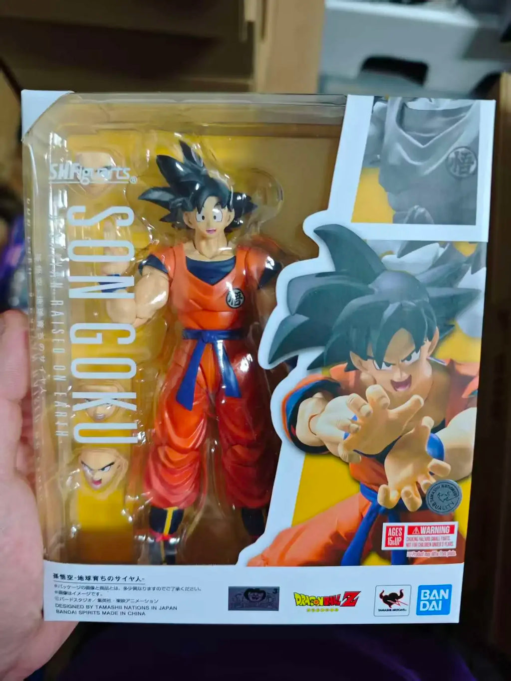 Original Bandai S.H.Figuarts SHF Dragon Ball Super Ultimate Son Gohan Super Hero Figure Model Toy
