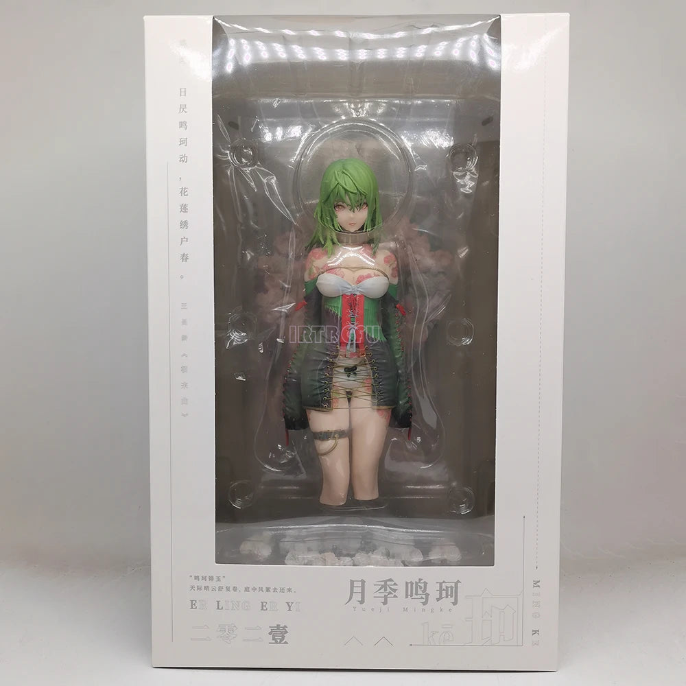 Illustration Revelation Yueji Mingke GSD Anime Figures PVC Action Figure Toy Game Collectible Model Doll