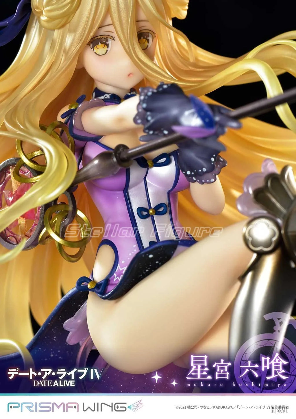 【SF】In Stock Prime 1 Studio PRISMA WING Date A Live Season 4 Hoshimiya Mukuro 1/7 Scale Figures Model Collection Anime
