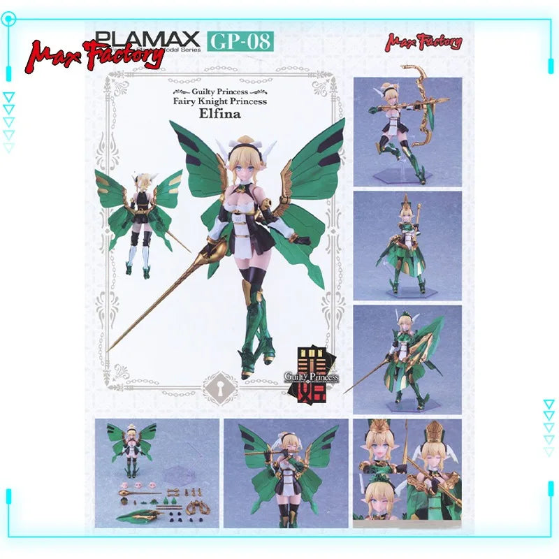 Max Factory Genuine Original Guilty Princess Plamax GP-08 Fairy Knight Princess Elfina 16cm Assembly Model Toys Action Figures