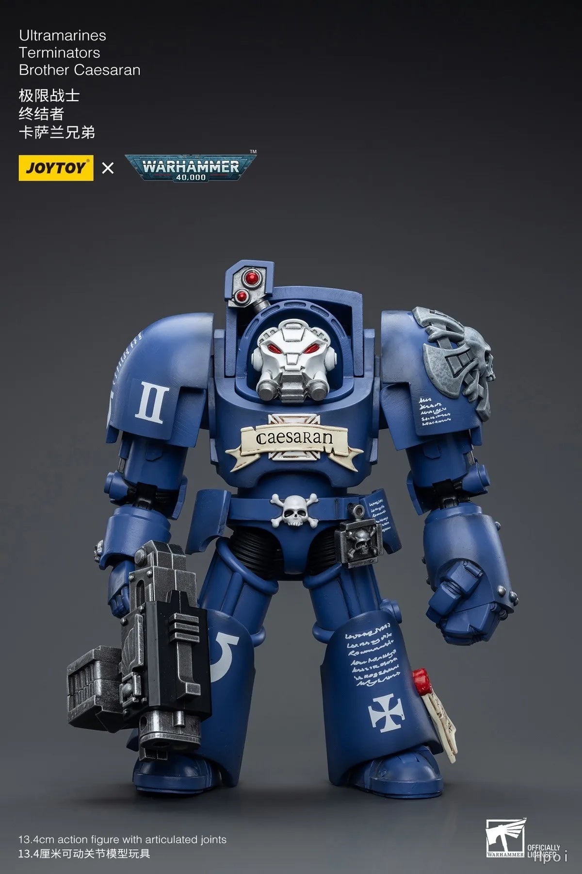 JOYTOY Warhammer 40K Ultramarines Terminators 6pcs Model Toy Gifts 1/18 Action Figure