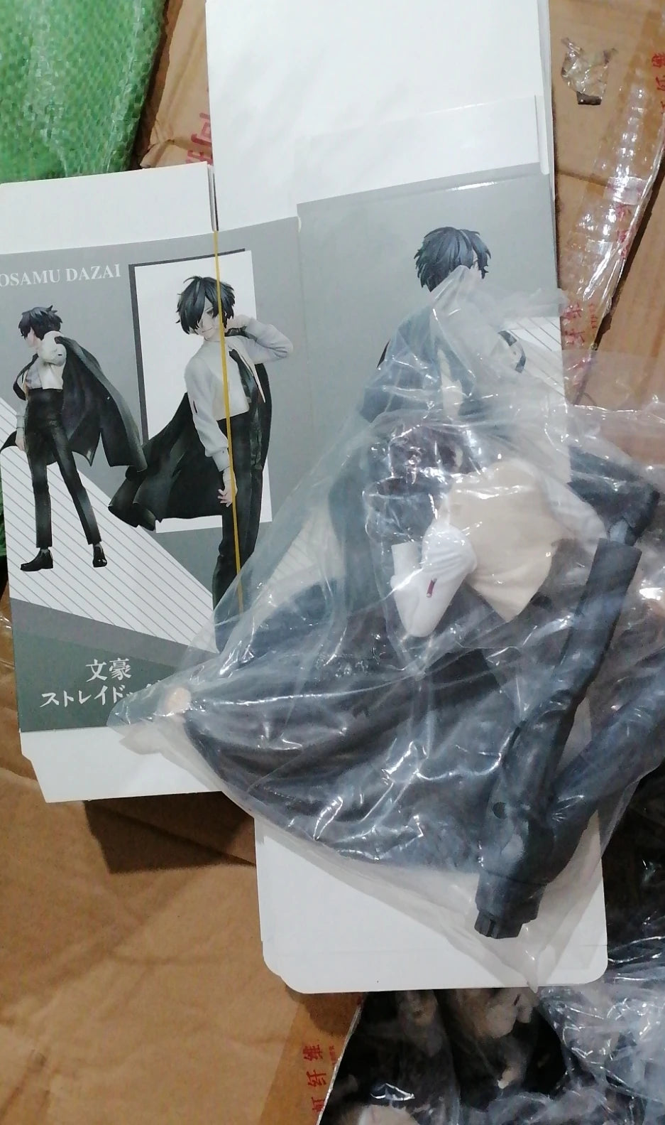 23CM Anime Bungou Stray Dogs Dazai Osamu Figure 1/7 15 Years Old Standing Model Toy Gift Doll Aciton Figure PVC
