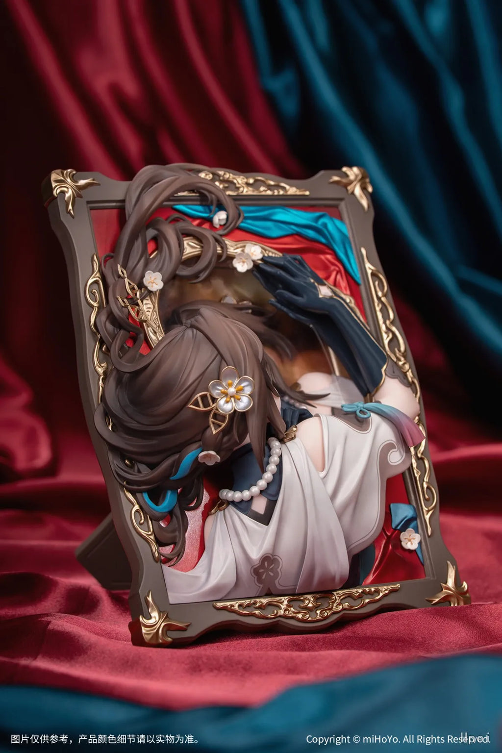Myethos Diorama Honkai: Star Rail Ruan Mei My Ego in The Mirror Model Anime Figure