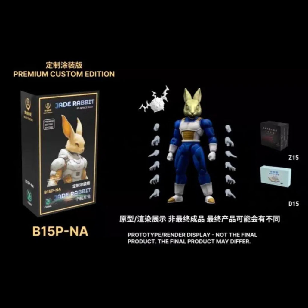 Beast Deities Dragon Ball Z Super Saiyan Vegeta Jade Rabbit Anime Figure B001 B002 B003 B13p-Na B15p-Na Movable Joint Garage Kit