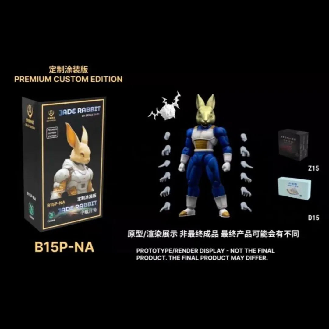 Beast Deities Dragon Ball Z Super Saiyan Vegeta Jade Rabbit Anime Figure B001 B002 B003 B13p-Na B15p-Na Movable Joint Garage Kit