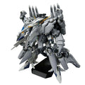 BANDAI HG 1/144 Mobile Suit Gundam Hathaway: The Sorcery Of Nymph Circe‌ TX-FF104 ALYZEUS Anime Action Figures Assembly Toy