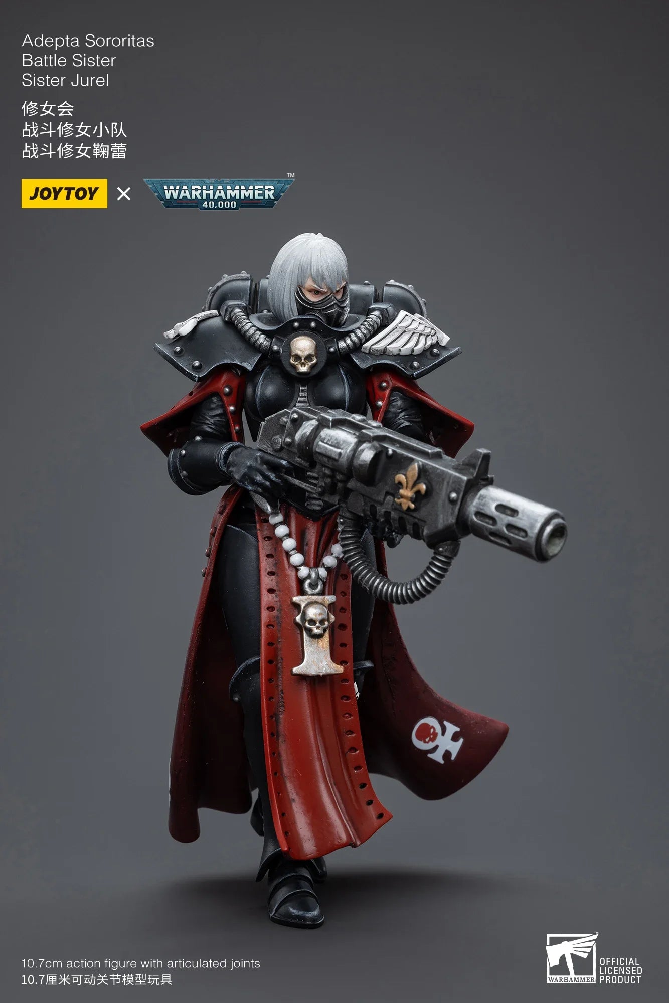 JOYTOY 1/18 Action Figure 40K Battle Sisters  Military Model Re-issue Version in stock