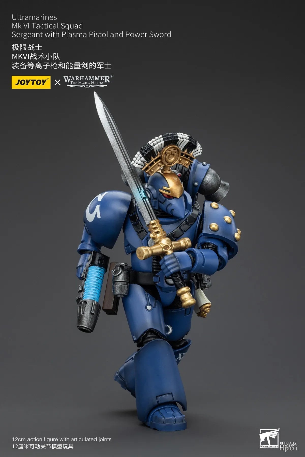In Stock Original JOYTOY Warhammer 40K Ultramarine MkVI Sergeant with Plasma Pistol and Power Sword 1/18 Action Doll Figure Toys