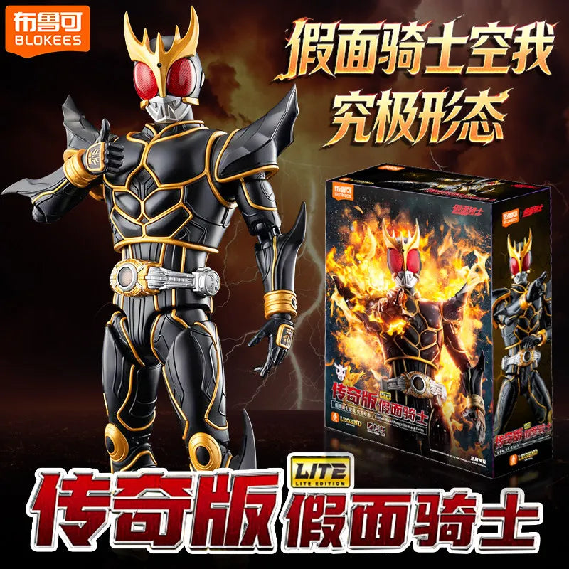 Blokees Kamen Rider Kuuga Ultimate Form Buildable Block Action Figure - Posable Collectible Decor for Anime Hobby Fans
