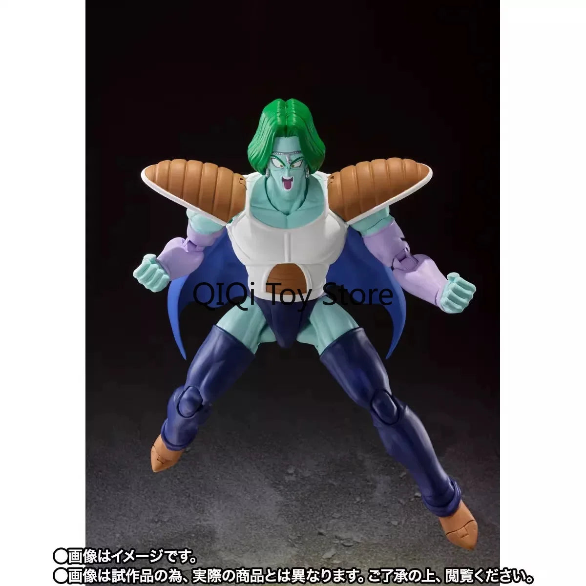 Bandai Soul Limited SHF Sabo Nameki Star Flisa Legion Spot