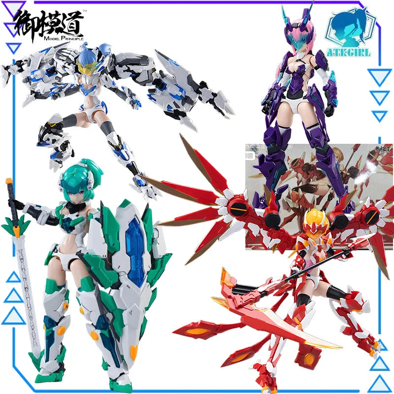 E-Model Original AtkGirl Series Four Holy Beasts Action Figure Assembly Model Toys Collectible Model Ornaments Gifts for BOYS