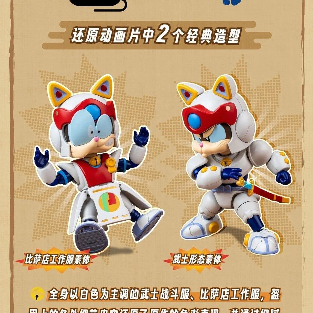 YOLOPARK 13.3cm Samurai Pizza Cats AMK PRO Series Speedy Model Kit TOY Gift For girl boy
