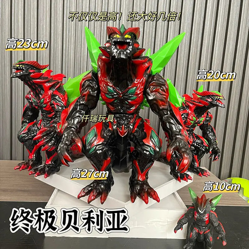 11-23cm Large size Arch Belial Monsters Action Figures Model Children's PVC Action Figure Joint Movable Toys Boy's Birthday Gift