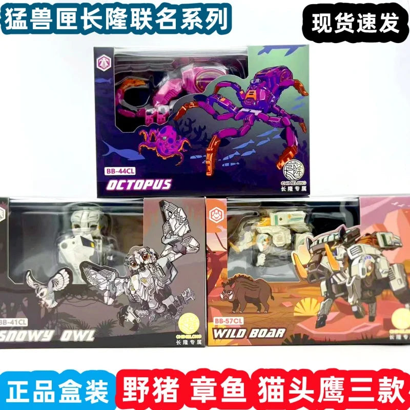 52toys Beast Box Chimelong Octopus Wild Boar Owl Transformation Mobile Model Trendy Handheld Action Figure Toy