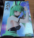 【SF】In Stock MegaHouse FREEing B-style Code Geass Lelouch of The Rebellion Cc 1/4 Scale Figures Model Collection Gift