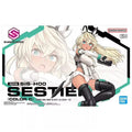 Brand New Authentic and Unsealed Bandai Banpresto 30Ms Sis H00 Sisty Anime Action Figures Model Action Figure Desktop Decoration