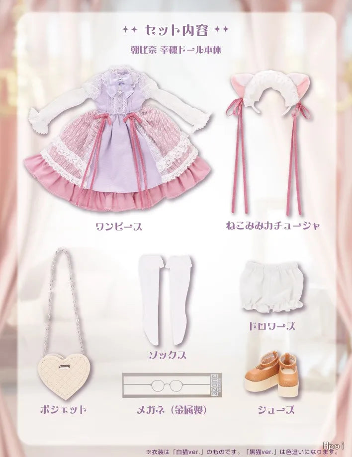 Azone Colorful Dreamin' POD048-AGW Shiho Asahina A Gift From M.K. White Cat 1/6 Gift Action Figure