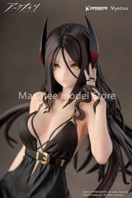 Myethos Original  "Arknights" Ines Dress Ver. 1/7 PVC Action Figure Anime Model Toys Collection Doll Gift