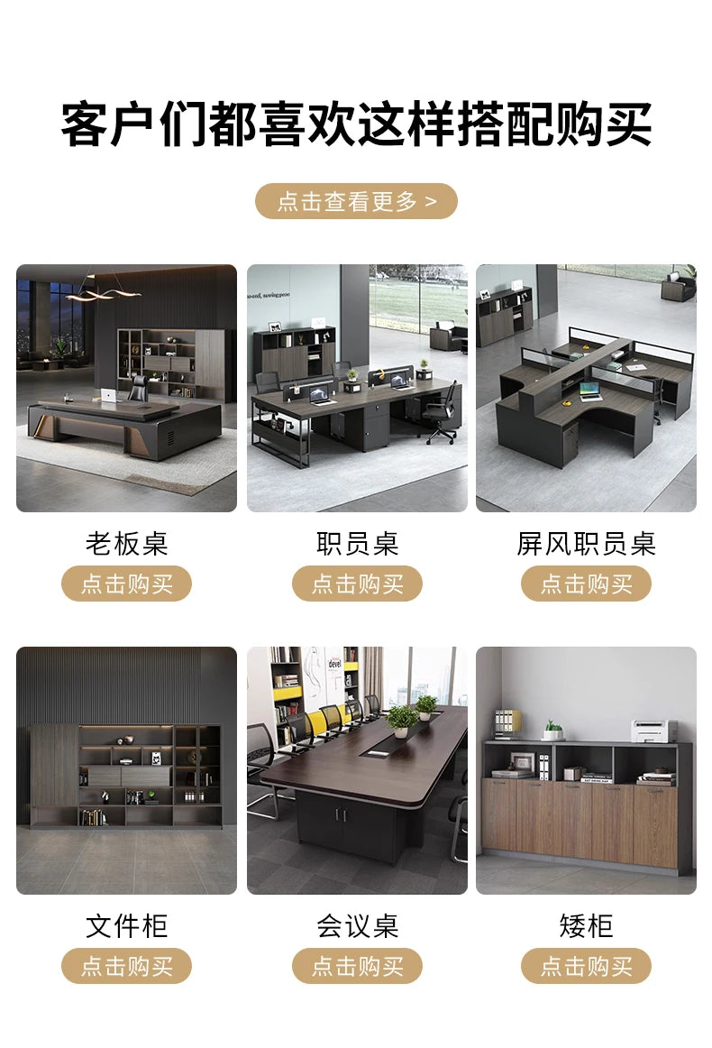 L Reception Office Table Adjustable Executive Work Pc Writing Desk Study Modern Mesa Escritorio Desk Accessories Furniture