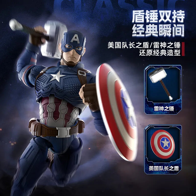 BLOKEES Original Captain America Mjolnir Deluxe CHAMPION CLASS Avengers Assembled Action Figure DIY Collection Model Toys Gift