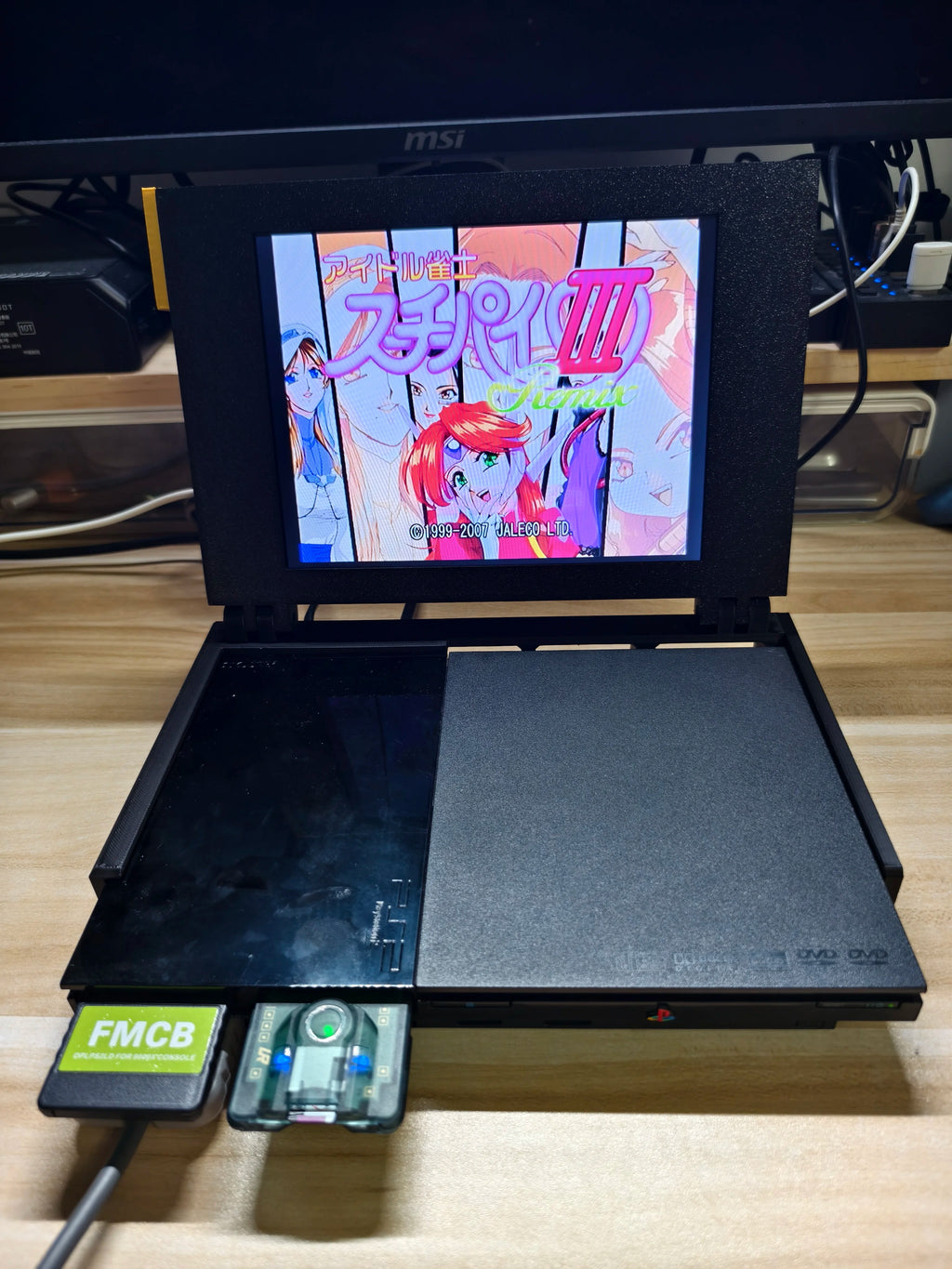 8 Inch P S2 Retro Arcade Game Console Portable Display Mini Monitor With Stereo For P S2 Pl aystastion SUPPORT P S2 ALL SERIES