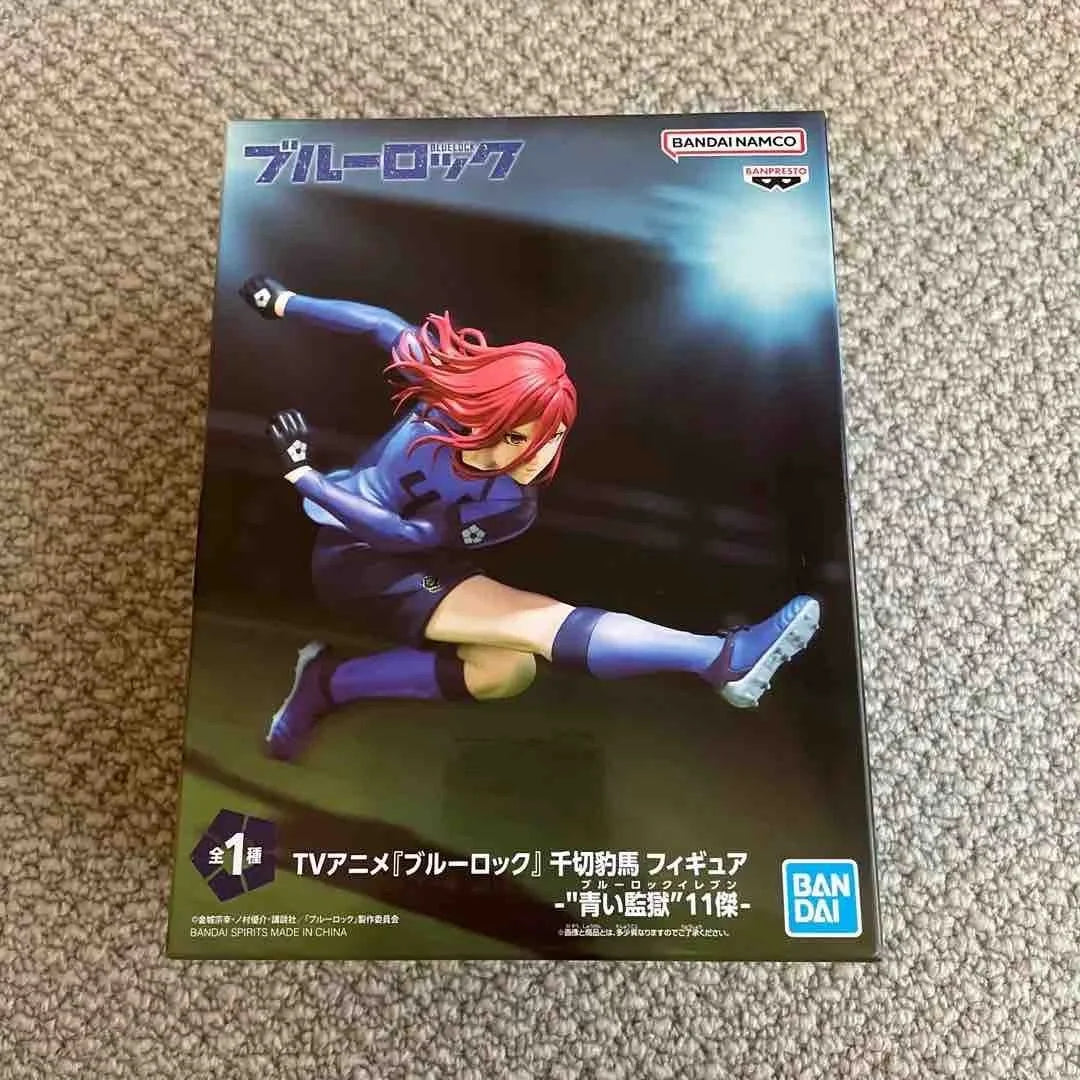 100% Original Bandai Spirits BANPRESTO Blue Lock Chigiri Hyouma Anime Figure Collection Series Model Toys