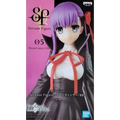 В наличност Оригинална фигурка BANDAI BANPRESTO FGO Fate/Grand Order Moon Cancer BB Byibyi Servant Figure Аниме Фигурка Модел Колекция Подаръци