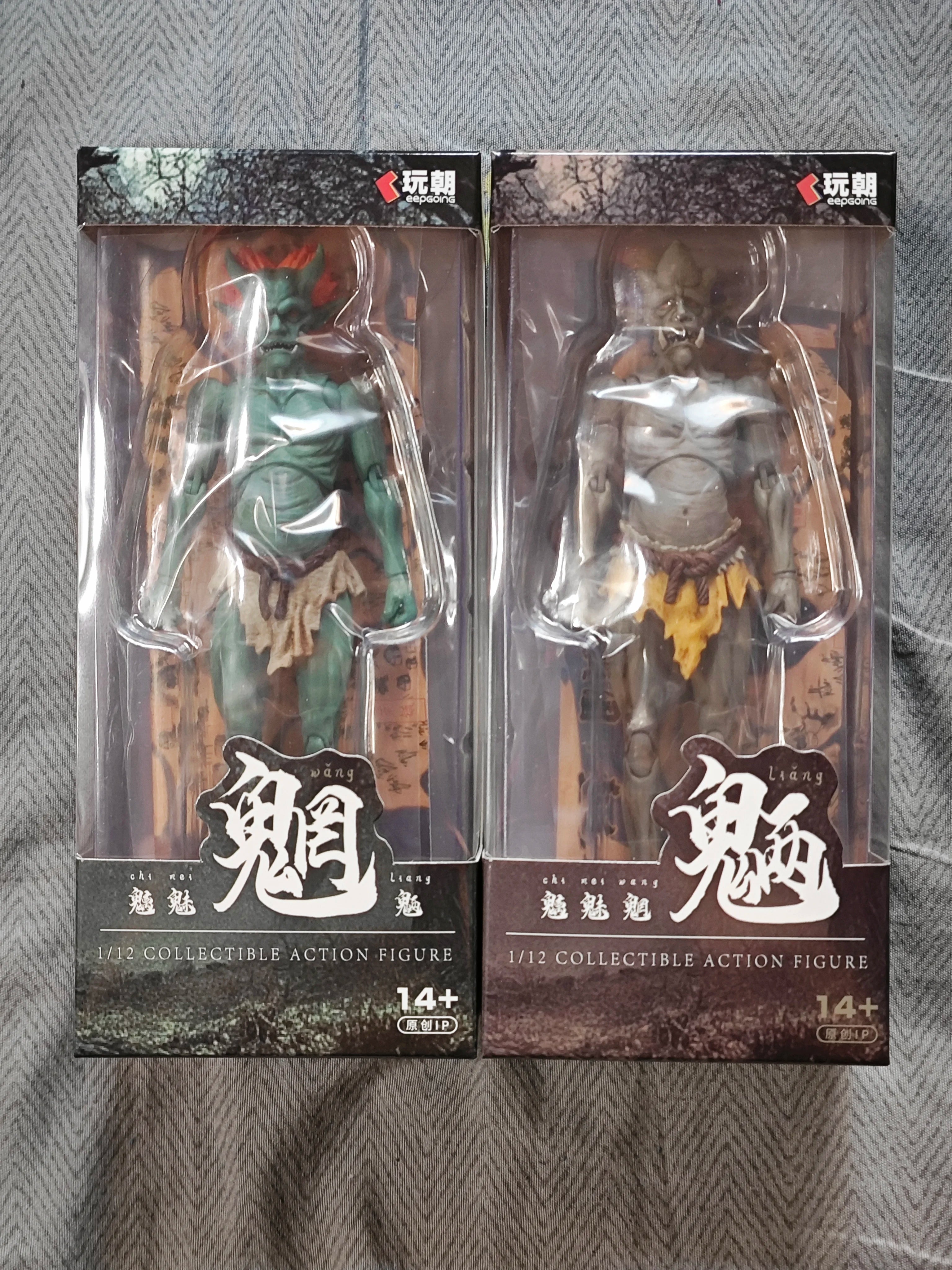 Playtime Toys 1/12 Mountain Sea Myth Wang Liang Monster Bewegliche Actionfigurensammlung 6" Komplettset Soldat Odd Hobby Geschenk
