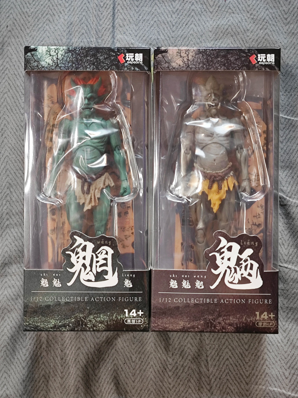 Playtime Toys 1/12 Mountain Sea Myth Wang Liang Monster Movable Action Figure Collection 6" Full Set Soldier Odd Hobby Gift