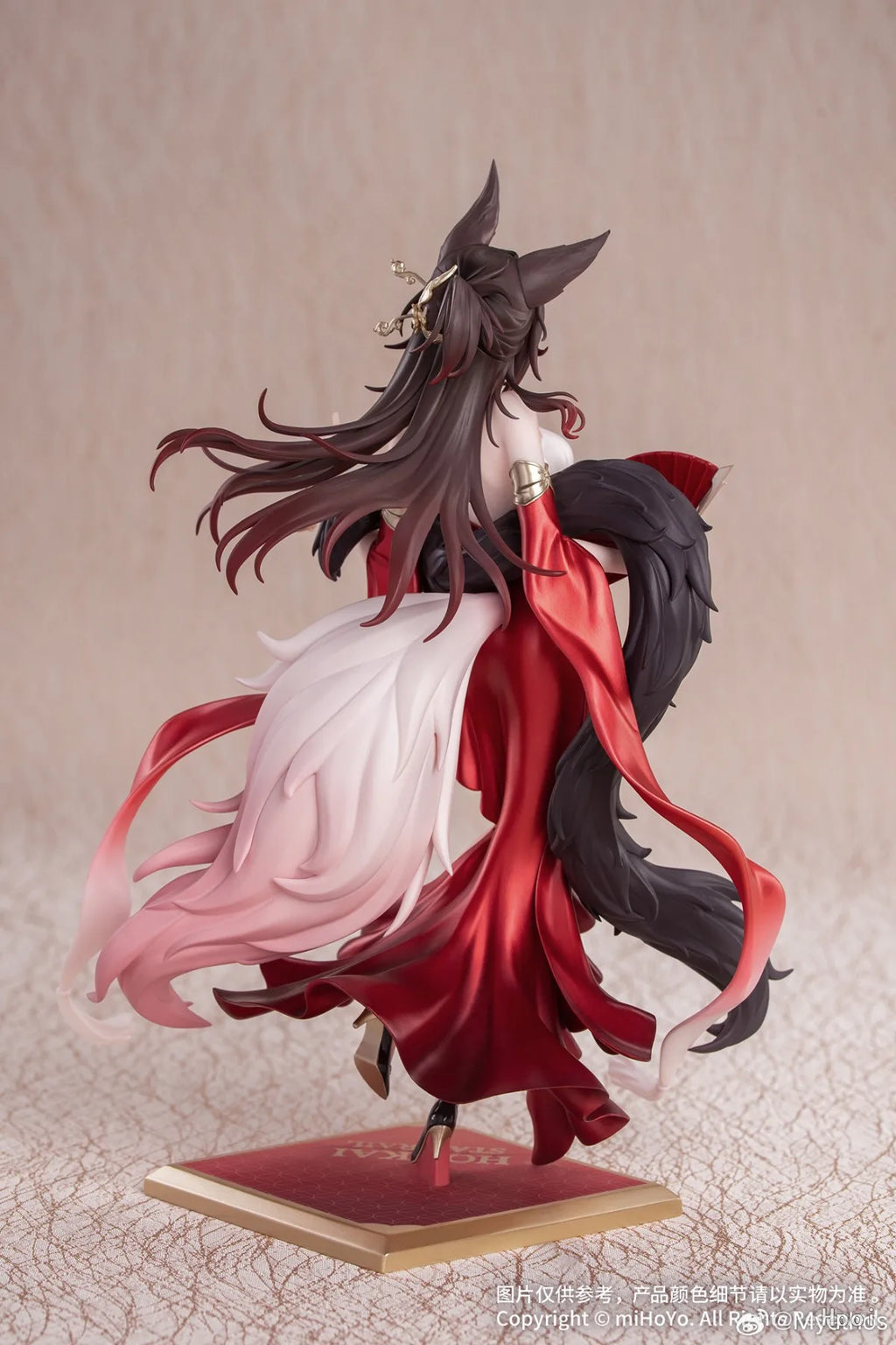 Myethos Gift+ Honkai: Star Rail Fugue 1/8 Scale Anime Figure Gift