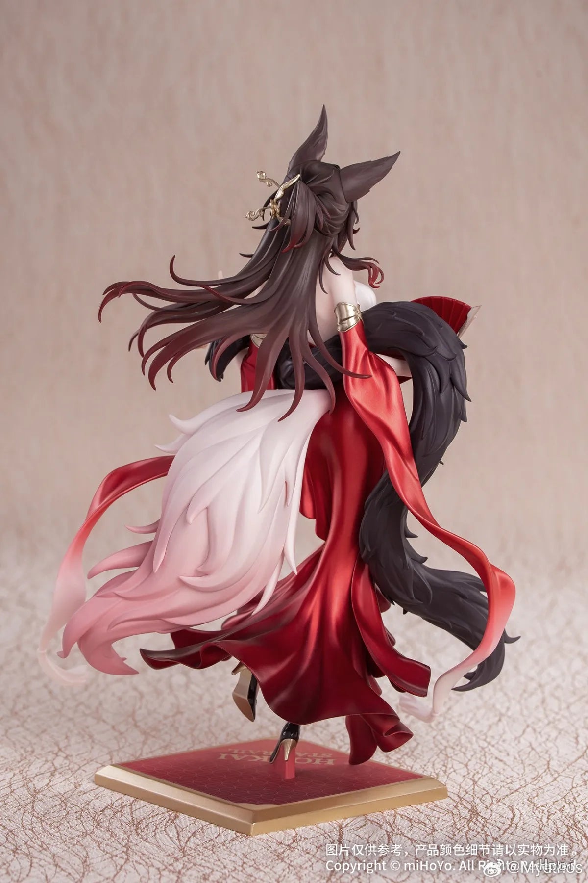 Myethos Gift+ Honkai: Star Rail Fugue 1/8 Scale Anime Figure Gift