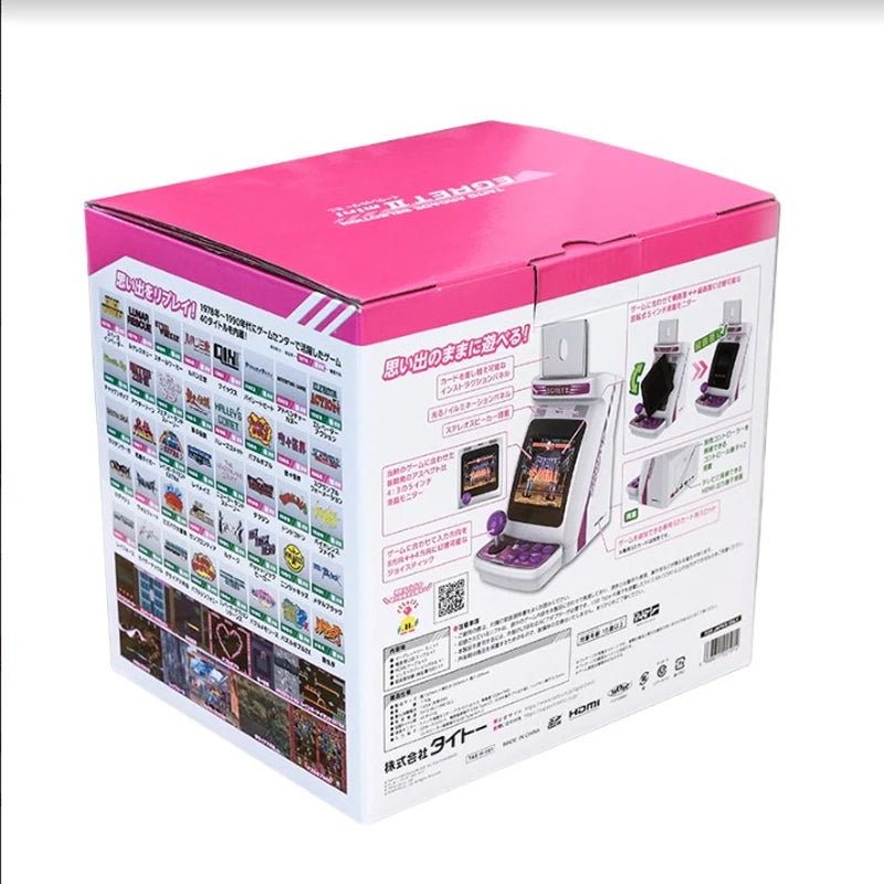TAITO EGRET 2 MINI egret game console retro arcade HD rotating screen nostalgic handheld