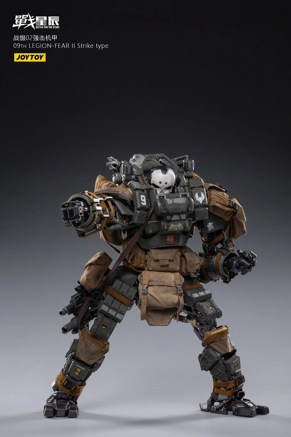 in Stock JOYTOY 1/18 09TH LEGION-FEAR ll Strike Type Action Figures Anime Game Model Gift Collection