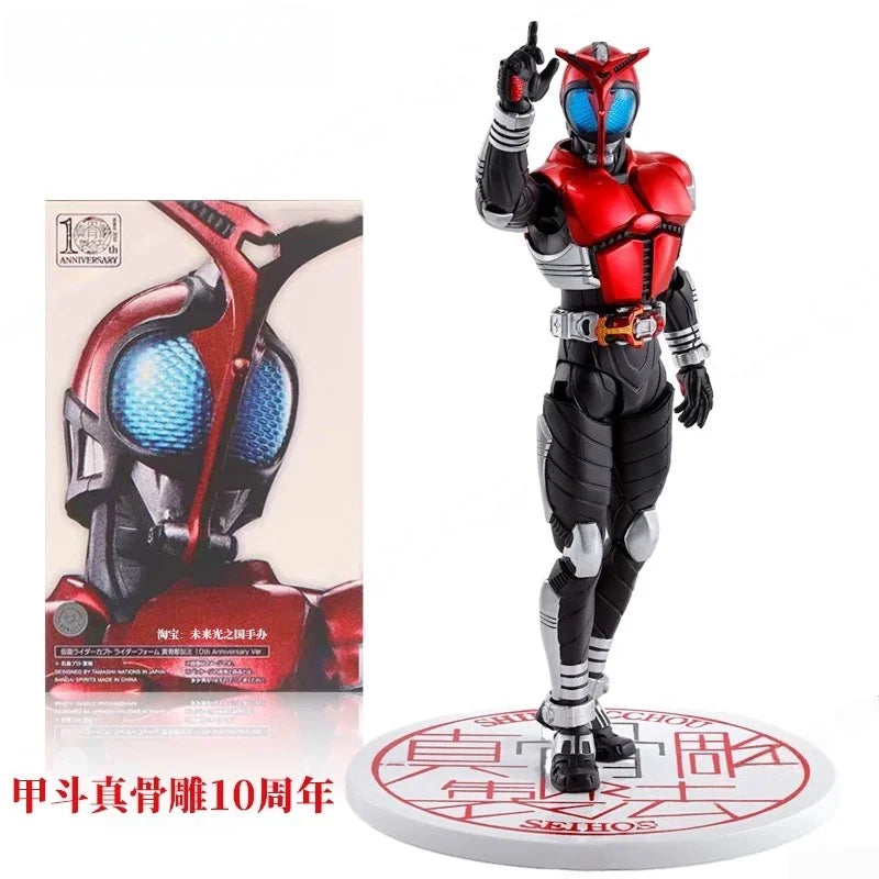 Shf Kamen Rider Kabuto Basic Form 10th Anniversary Commemorative Edition True Bone Carving Action Figure New Sale Gift
