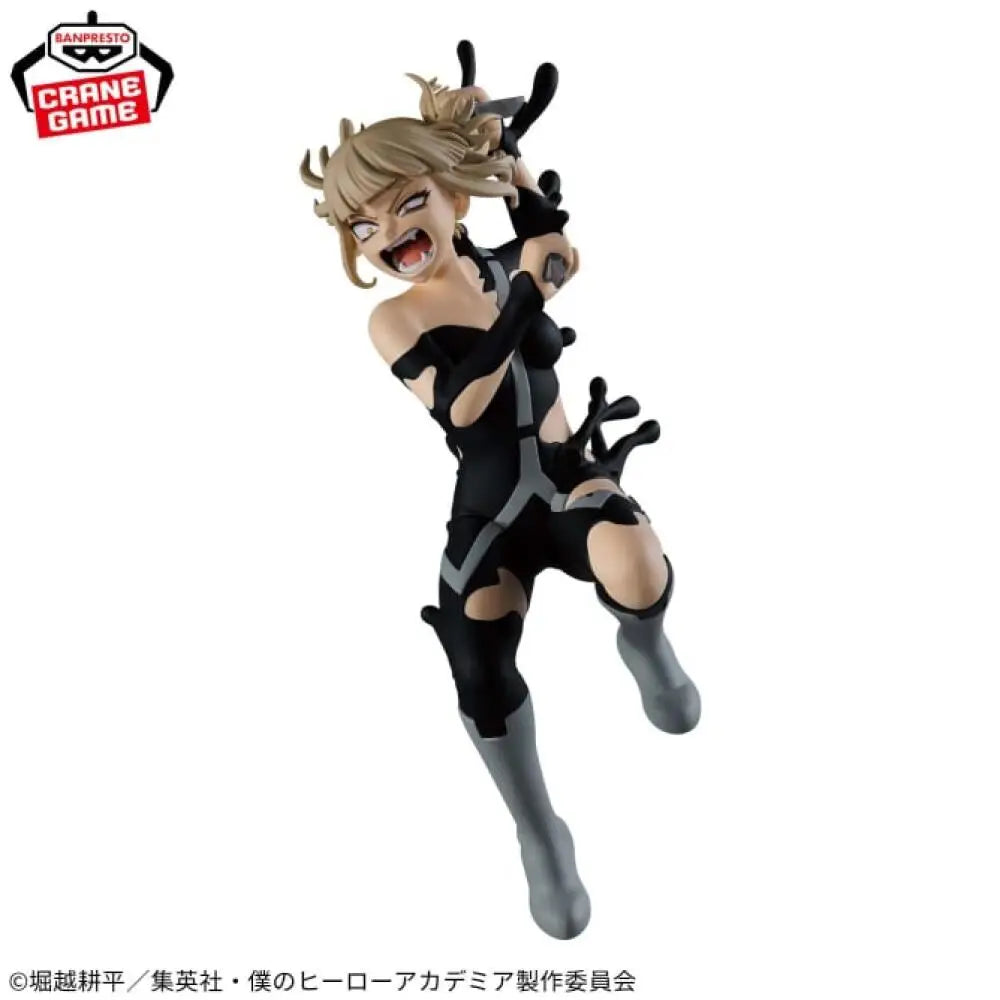 In stock Original Bandai BANPRESTO My Hero Academia THE EVIL VILLAINS-DX-HIMIKO TOGA IV Anime figure Model Toy collectibles Gift