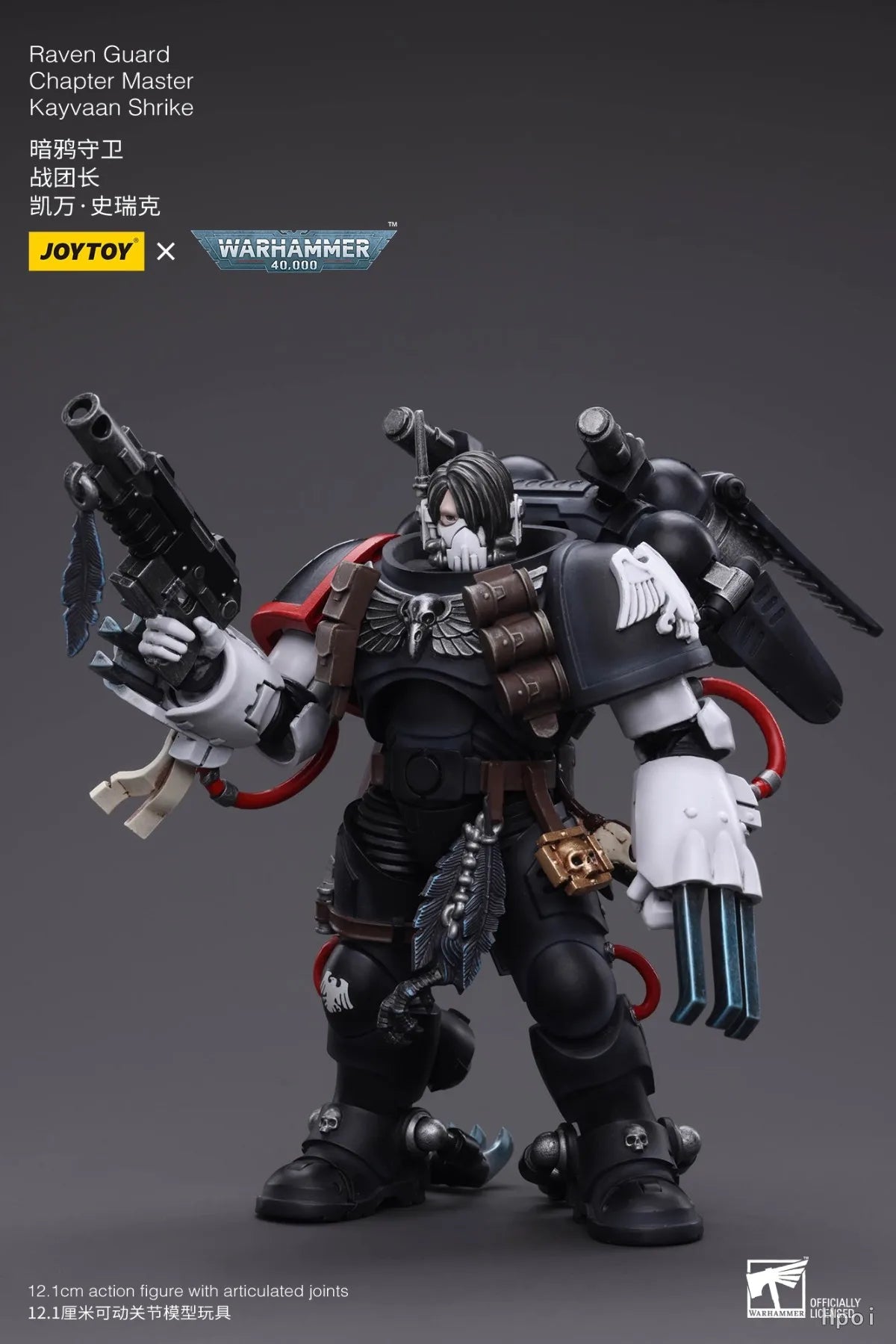 【UA】 JOYTOY  Warhammer 40K Raven Guard Chapter Master Kayvaan Shrike 1/18 Action Figure Model Toys