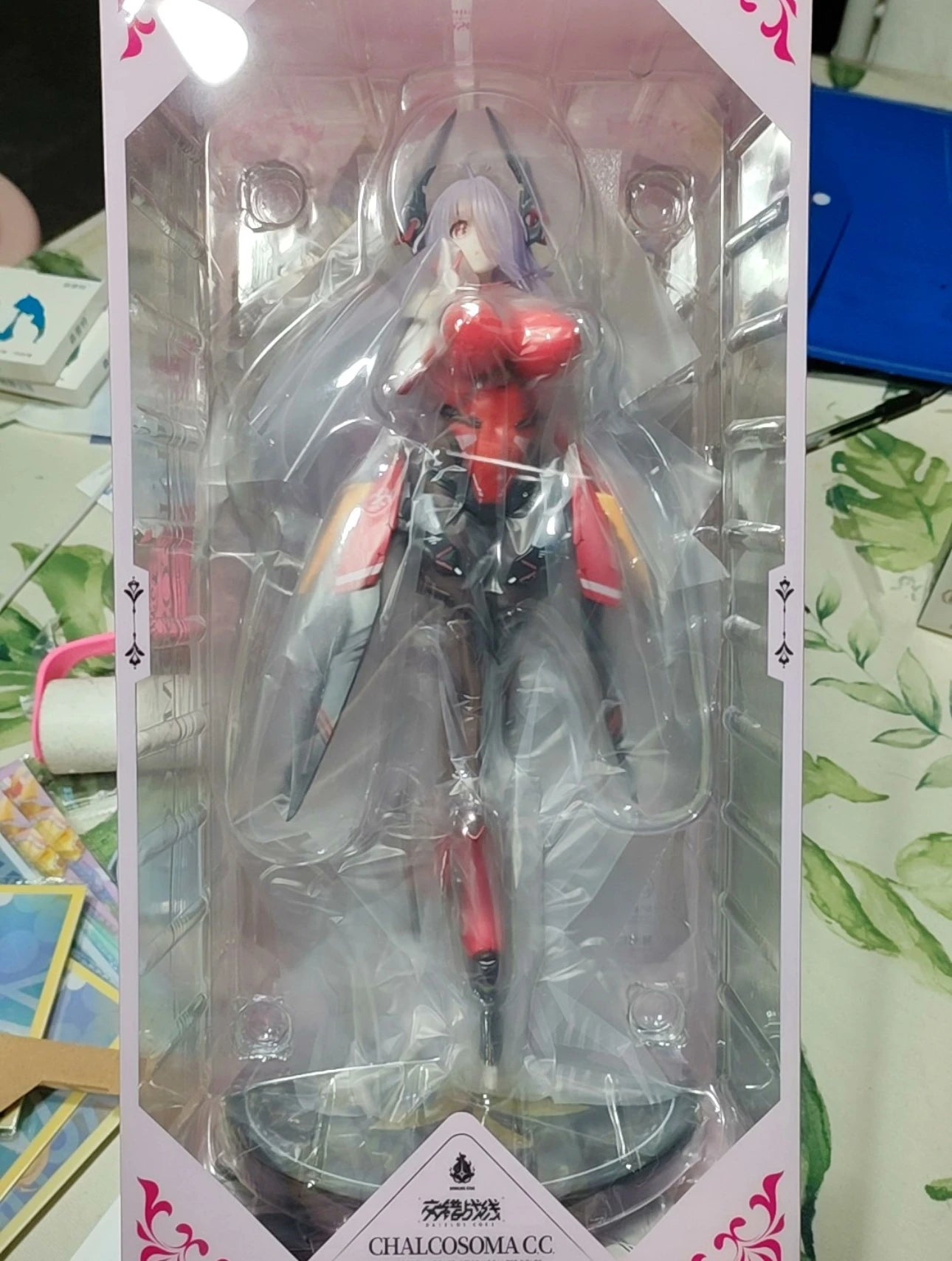 In Stock Original 34cm HOWLING STAR Nanyang Dadou C.C.C CHALCOSOMA CC 1/7 Full Set Action Figure Model Toys Collection