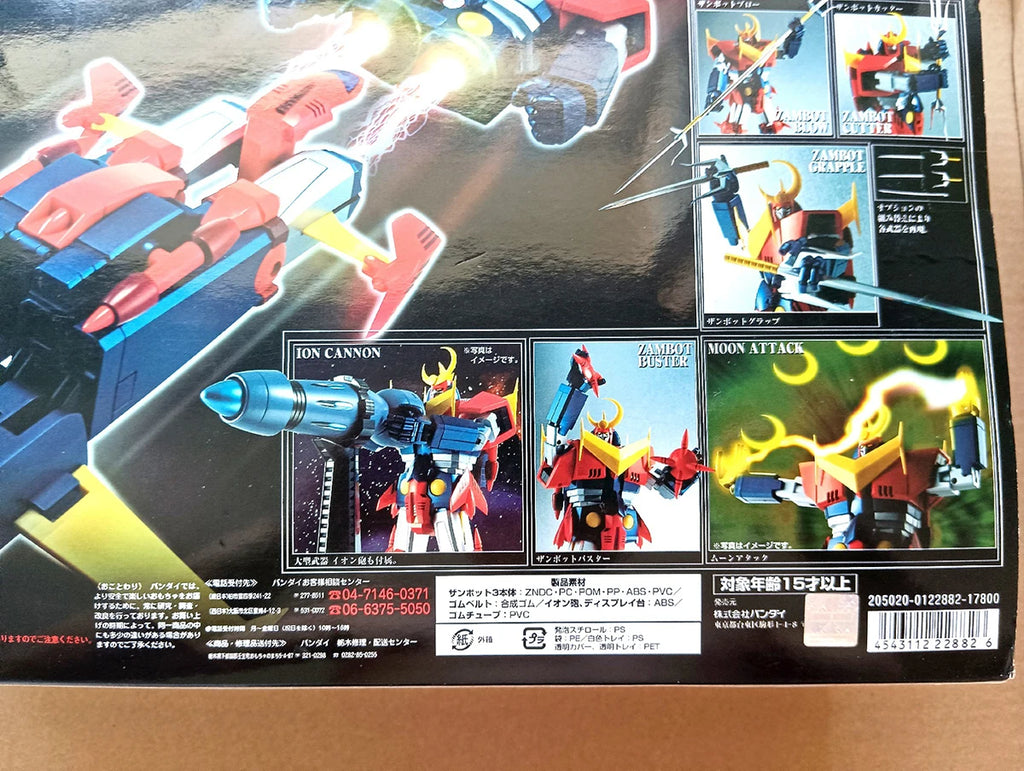 Soul OF Chogokin GX-23 ZAMBOT 3 Alloy Action Figure Toy Model 26cm