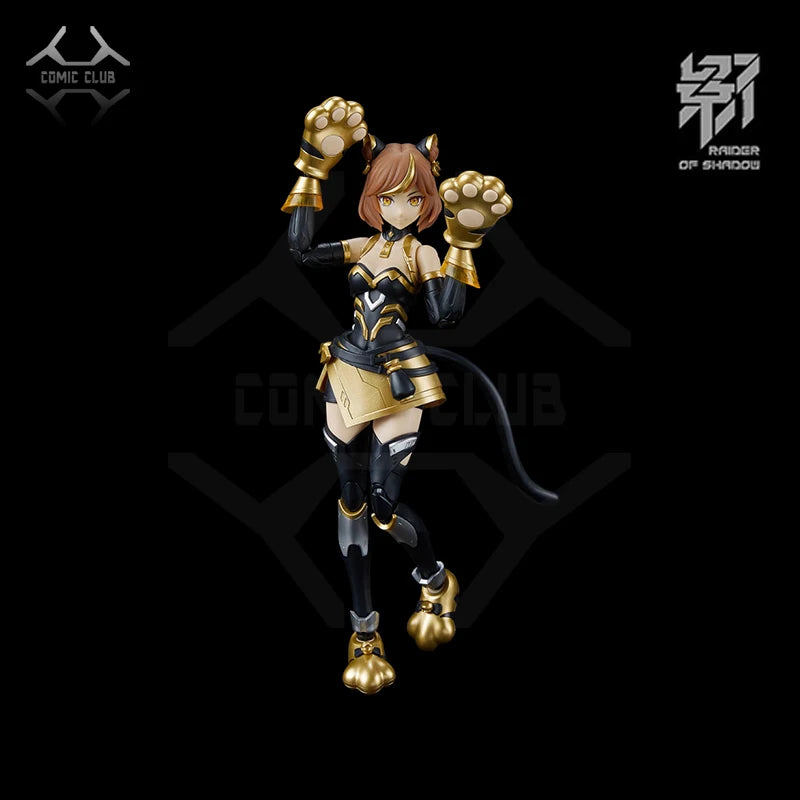 COMIC CLUB IN STOCK Raider Of Shadow RS03 YINHU TIGER Frame Arms Girl By MS GENERAL Assembly Model Robot Toys Figure