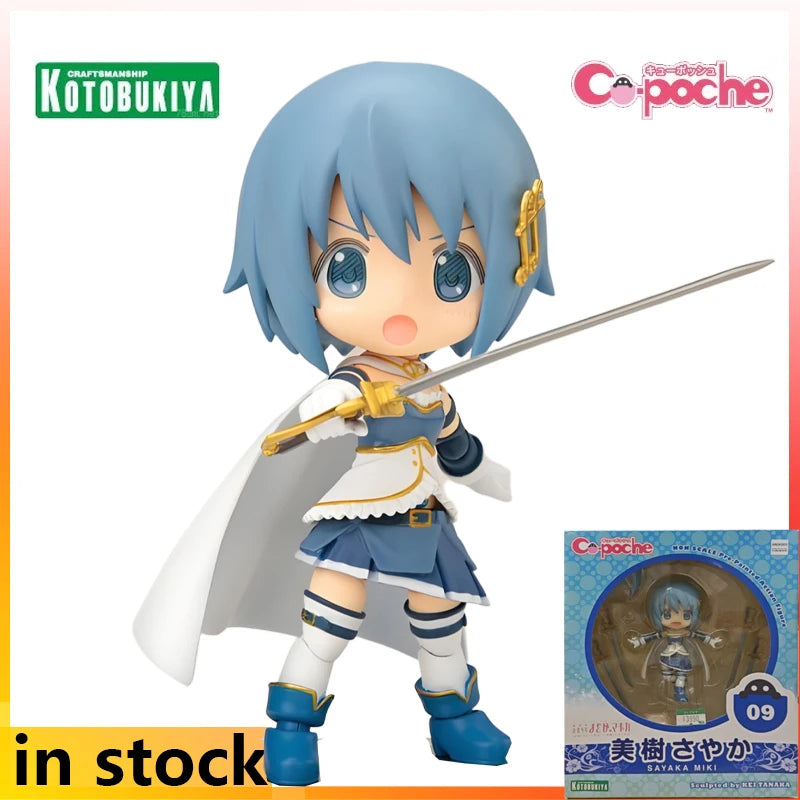 Kotobukiya Cu-poche Finished Product Movable Series Puella Magi Madoka Magica Anime Action Figure Toys Model Gifts for Boys