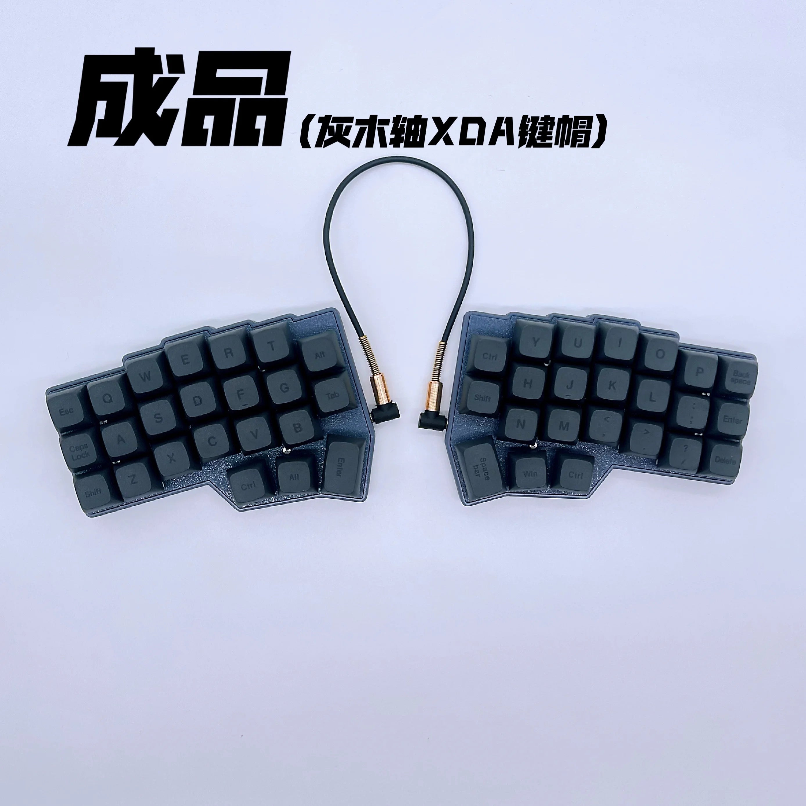 Corne V4 Split Keyboard Kit Mechanical Keyboards Support VIAL Wired RGB Custom Hot Swap Ergonomic Gaming Left and Right Handed