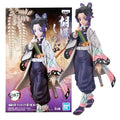 15CM Anime Demon Slayer Figure Kochou Shinobu Kamado Nezuko Figure Kimetsu no Yaiba Kizuna no Sou Action Standing Figures