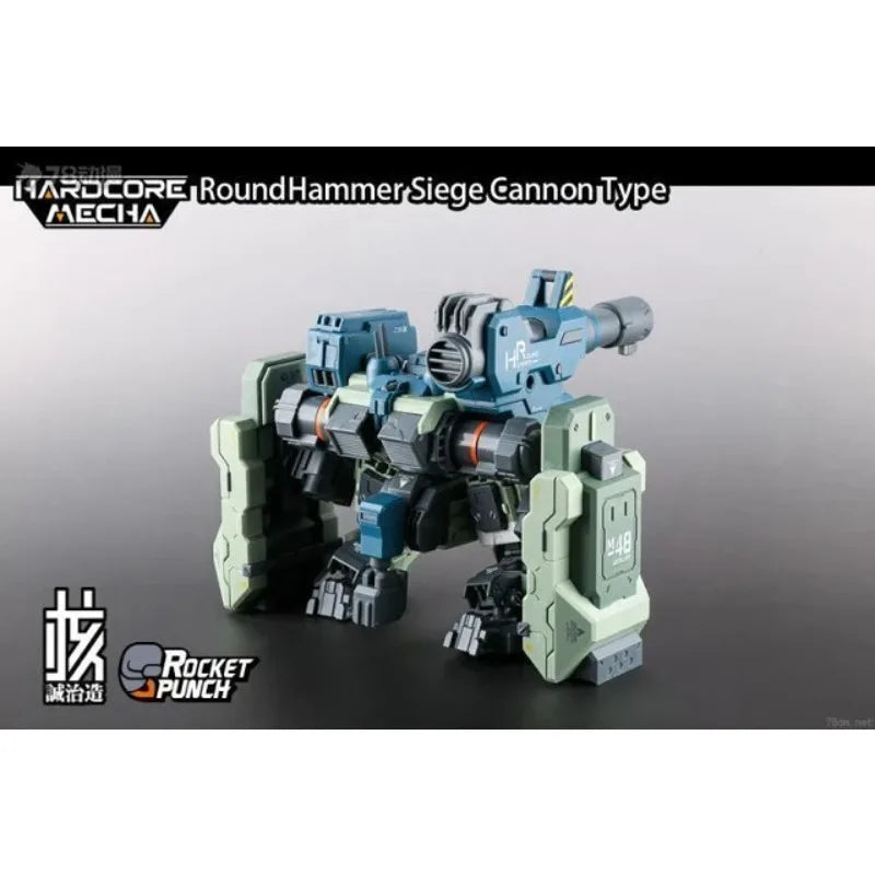 Earnestcore Craft Original Hammer Mech Collectible Movable Assembly Model Kit Action Figure Toys Gifts for Boys & Model Fans