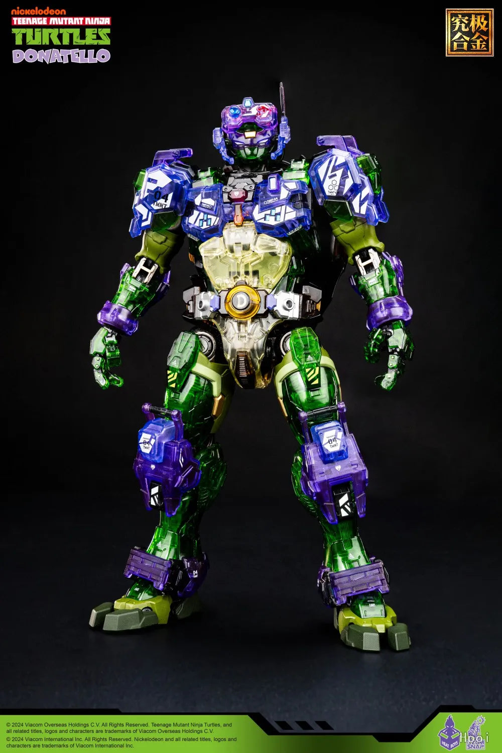【UA】 HEATBOYS MechaHeat Series Alloy Mecha TMNT Donatello Limited Edition Action Figure Model Toy Gift