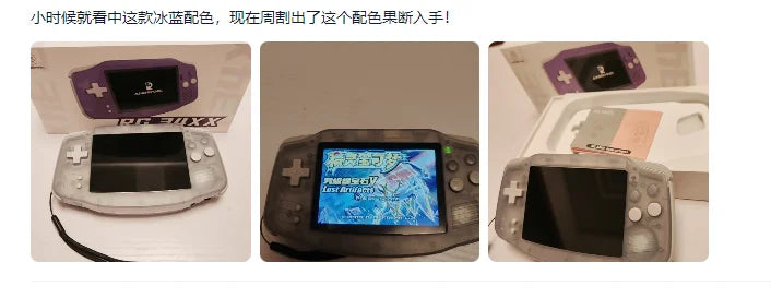 Anbernic Rg 34xx Tragbare Retro-Handheld-Konsole 3,4-Zoll-IPS Vollansicht GBA Nostalgic